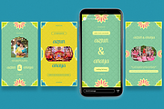 India Wedding Invitations Instagram, a Social Media Template by Attype (Thumbnail 2 of 4)