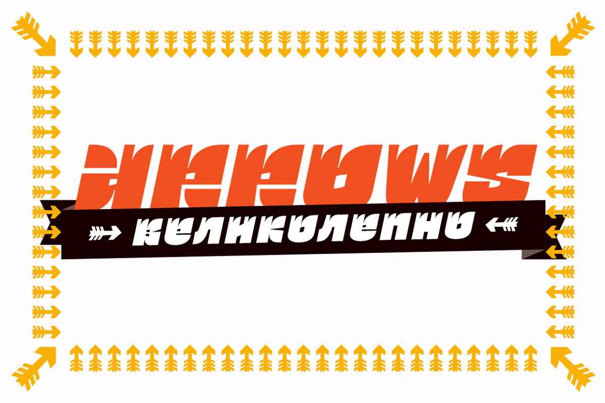 Ogonyok italic preview 7