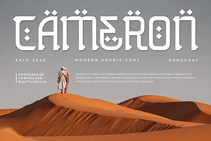 Cameron – Modern Arabic Font, a Font by overlaytemplates