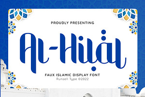 Al Hilal - Islamic Display Font