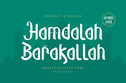Hamdalah Barakallah - Arabic Font, a Handwritten Font by QR Design Studio