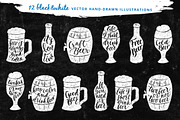 Beer Handdrawn Set — Oktoberfest!, a Food Illustration by Spencerian Sisters (Thumbnail 3 of 5)