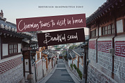Berthusen, a Script Font by sabrcreative (Thumbnail 4 of 10)