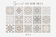 Spanish Charm - Vector Tiles Set 1, a Decorative Illustration by ilonitta (Thumbnail 1 of 5)