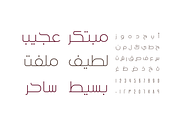 Khayal - Arabic Font, a Script Font by Mostafa El Abasiry (Thumbnail 2 of 8)