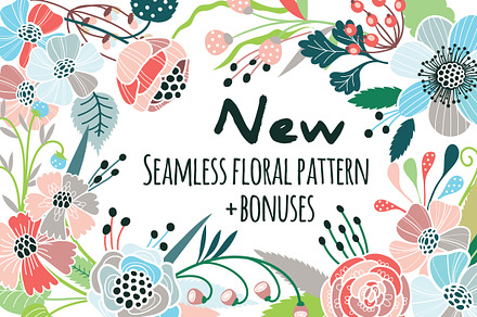 Seamless floral pattern + bonuses!