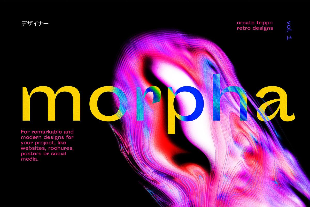 Morpha Retro Gradient Textures, a Texture Graphic by kuro (Photo 3 of 12)