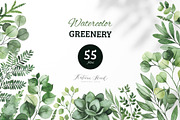Watercolor Greenery, a Decorative Illustration by Kate_Rina (Thumbnail 1 of 4)