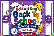 Bold Easy Back to School Coloring, an Education Illustration by Coco Bloom (Thumbnail 1 of 5)