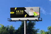 Billboard Mockup, a Mockup by NyakBiett (Thumbnail 8 of 8)