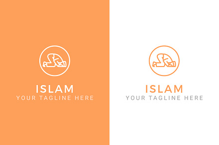 Islam - Premium Logo Template