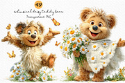 Whimsical Daisy Teddy Bear Clipart, a Seasonal Illustration by Craft Nest (Thumbnail 1 of 12)