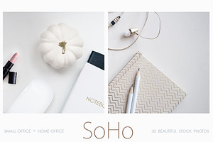 SOHO. Blogger Bundle.