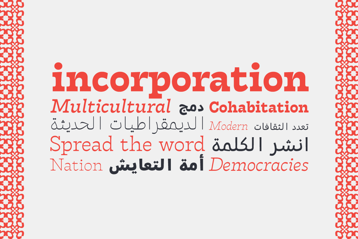 Tarif - 21 fonts, a Slab Serif Font by Zetafonts (Photo 3 of 13)