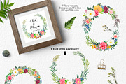 Rustic Watercolor Graphic Set, a Decorative Illustration by Elly Studio (Thumbnail 8 of 13)