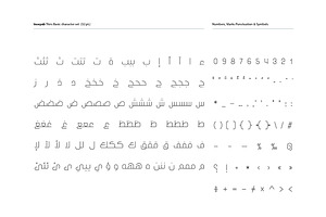 Inseyab - Arabic Typeface