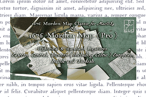 1676 Morden Map Pro Set