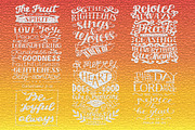 6 GREAT BIBLE VERSES part 7 JOY, an Illustration by Ola-la-la (Thumbnail 9 of 10)