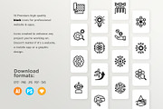 Deep Tech | 32 Icons Set, an Outline Icon by Marina Silence (Thumbnail 11 of 17)