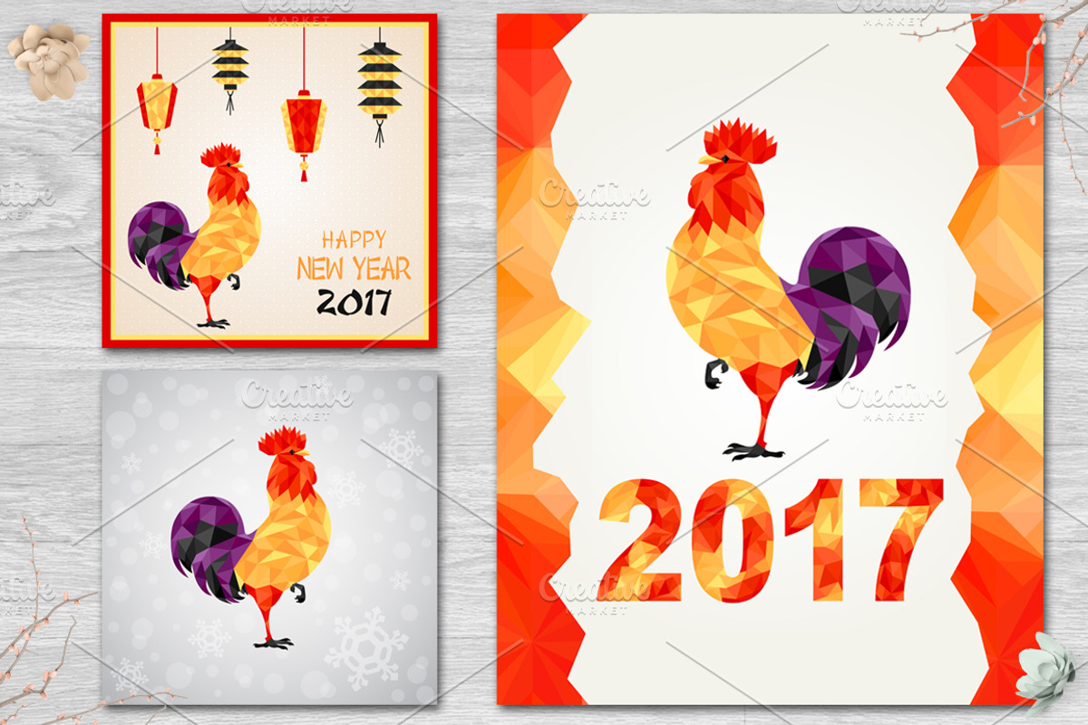 Rooster design for New Year 2017, an Animal Illustration by Dasha_D (Photo 2 of 5)