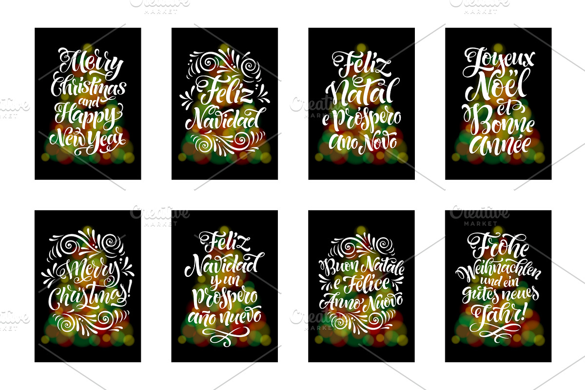 Holidays Lettering / 6 languages, an Illustration by bariskina (Photo 6 of 8)