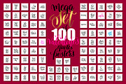 100 VALENTINES QUOTES, an Invitation Template by karakotsya (Thumbnail 1 of 10)