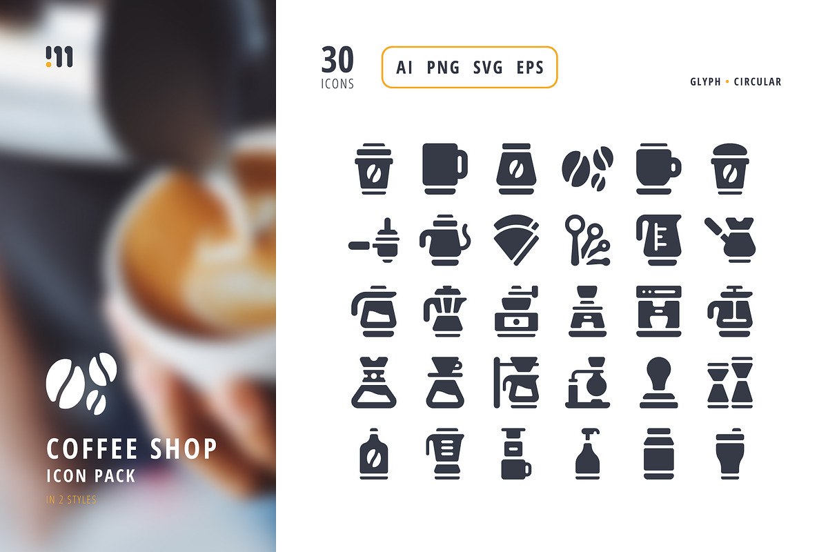 Coffee Shop Icon Set, a Solid Icon by microstd (Photo 1 of 3)
