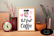 Watercolor Coffee Collection, an Animal Illustration by Kseniya_design (Thumbnail 7 of 8)