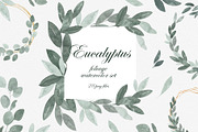 BUNDLE 95 in 1 - 11000 Watercolor, a Decorative Illustration by Catch the Dream Art (Thumbnail 28 of 96)