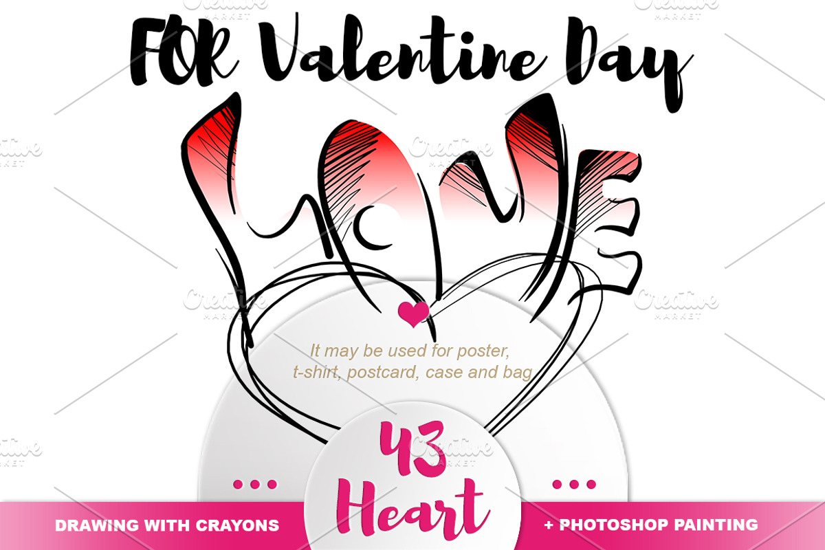Hearts, Valentine's day, a Decorative Illustration by Allween (Photo 2 of 7)