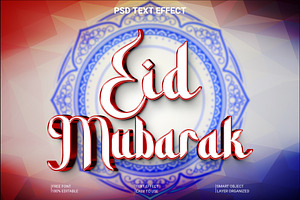 PSD Eid Mubarak Text Style