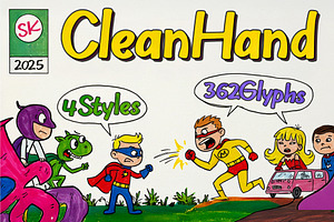 SK Clean Hand