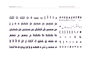 Aqlaam - Arabic Typeface, a Sans Serif Font by Mostafa El Abasiry (Thumbnail 9 of 11)