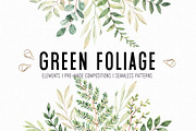 Sale - Greenery bundle. Watercolor, a Decorative Illustration by Kate Macate (Thumbnail 4 of 7)