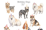 Birthday Dogs, an Animal Illustration by TheCuteShop (Thumbnail 4 of 8)