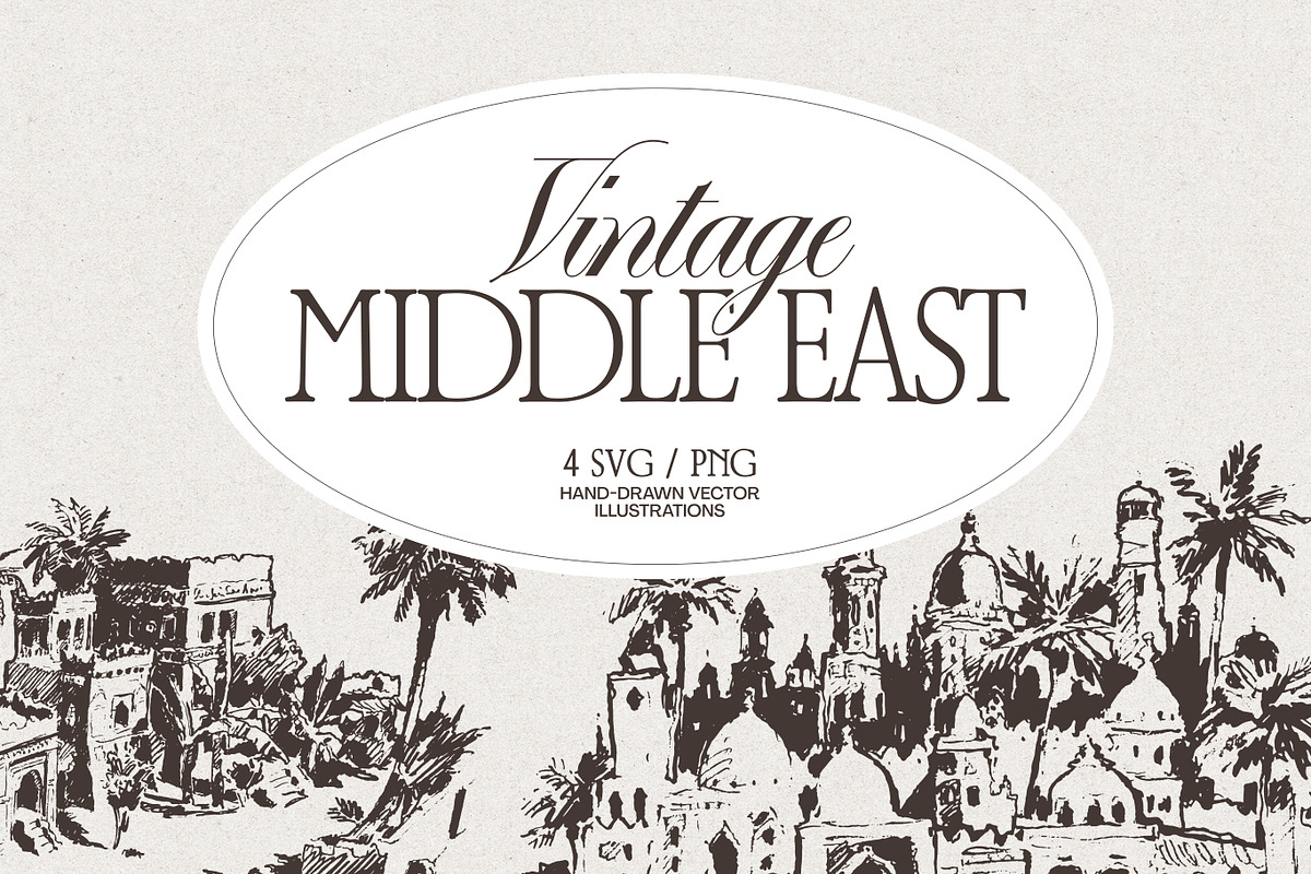 Vintage Middle Eastern Architecture, an Empty State Illustration by TheMountBirdStudio (Photo 1 of 9)