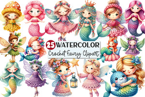 Crochet Fairy Mermaid Clipart, an Illustration by Rose Art