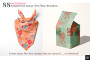 88 Photoshop Lunar New Year Brushes, a Brush Add-On by CC CREATIVE CO (Thumbnail 8 of 13)