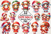 Christmas Cute Dolls Clipart, an Illustration by RobertsArt (Thumbnail 1 of 7)