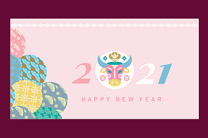 Chinese New Year 2021 set cards