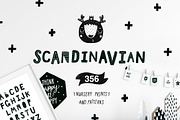 Whole shop BUNDLE – 7768 kids items, an Animal Illustration by tatiletters (Thumbnail 15 of 54)