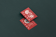 Postage Stamp MockUp v2, a Product Mockup by coloformia (Thumbnail 4 of 13)
