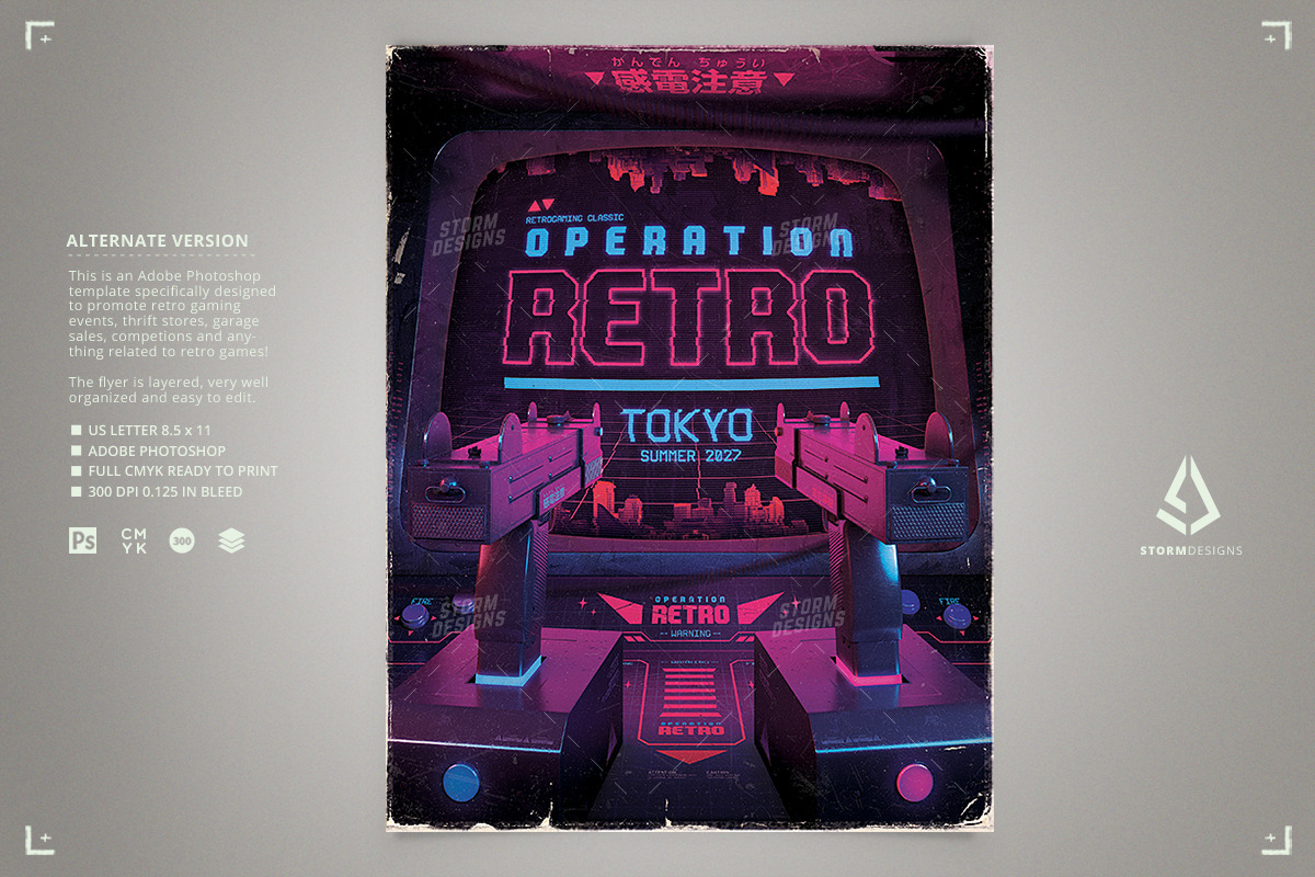 Retro Gaming Flyer Cyberpunk Arcade, a Flyer Template by Storm Pixels (Photo 2 of 4)