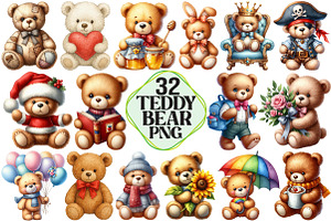 Teddy Bear Clipart, an Illustration by Pixels.Craft