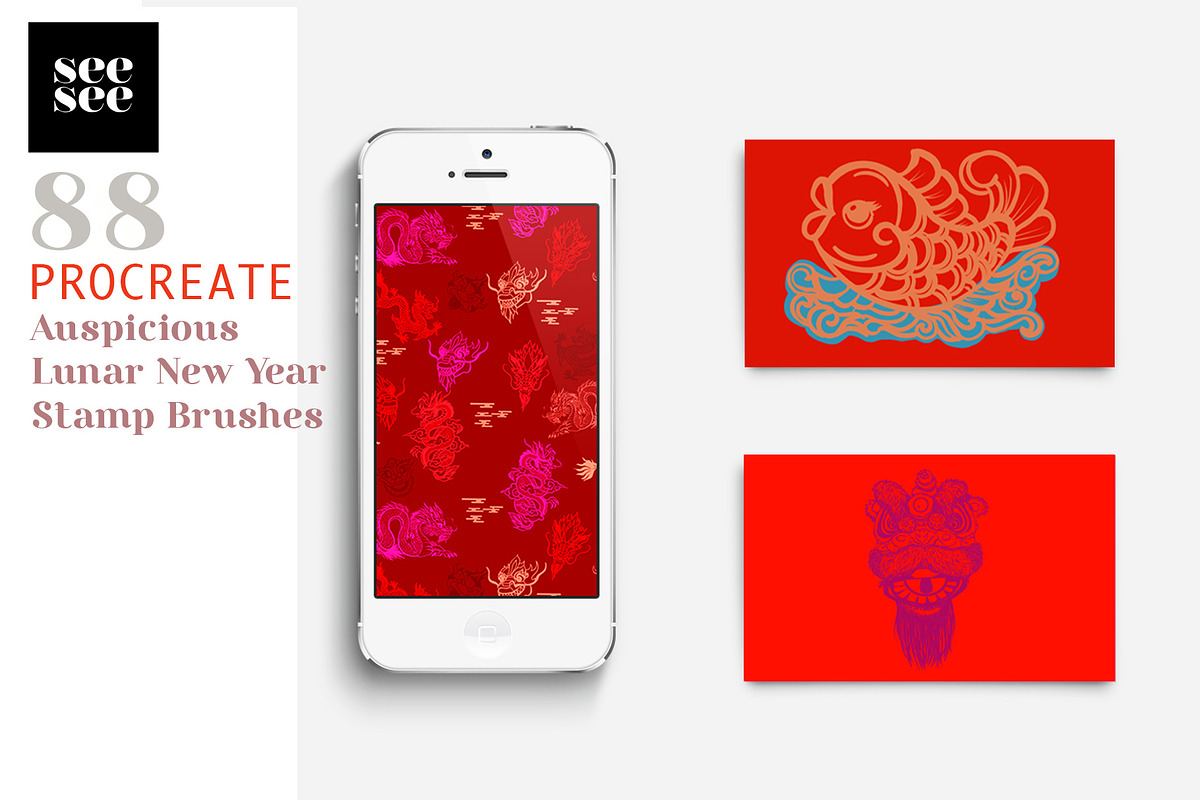88 Procreate Lunar New Year Brushes, a Brush Add-On by CC CREATIVE CO (Photo 10 of 17)
