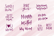 Mother’s Day Calligraphy phrases, an Object Graphic by aquene (Thumbnail 3 of 4)
