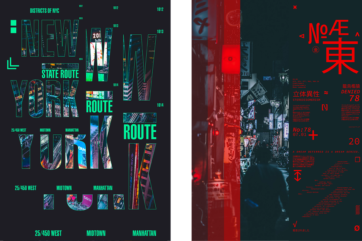 T-Shirt Graphic BUNDLE, a Technology Illustration by NoSpoon Design (Photo 6 of 7)