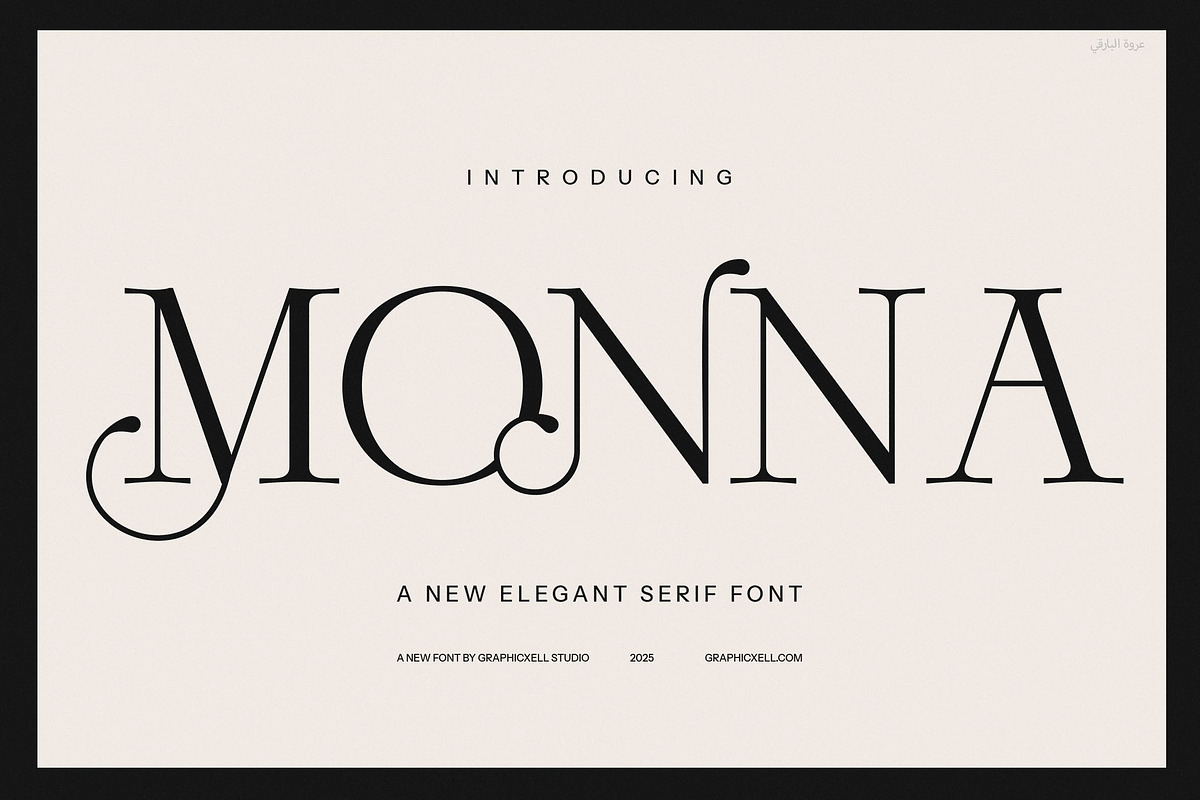Monna Minimalist Serif Font, a Serif Font by Graphicxell (Photo 1 of 8)
