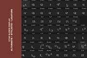 Quinther - Ligature Display Serif, a Serif Font by Luna Shop (Thumbnail 3 of 6)