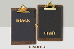 Black & Brown Fine Art Paper